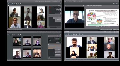 Four international webinar were held by the NSRC in ISM2021